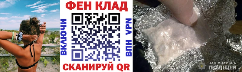 АМФ 98% Нефтегорск