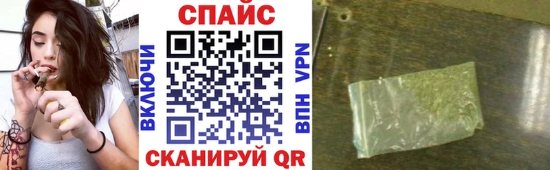 Бутират оксана  Купить  Нефтегорск 