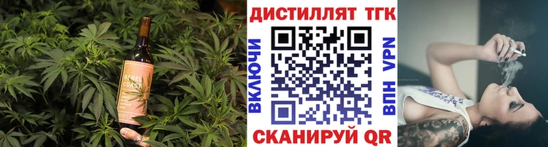 Купить закладки  Нефтегорск  Canna-Cookies конопля 