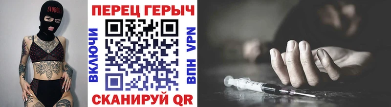 Купить  Нефтегорск  ГЕРОИН Афган 