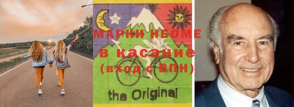 а пвп мука Гусь-Хрустальный