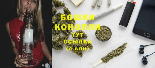а пвп мука Гусь-Хрустальный