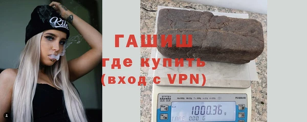 а пвп мука Гусь-Хрустальный