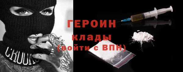 а пвп мука Гусь-Хрустальный