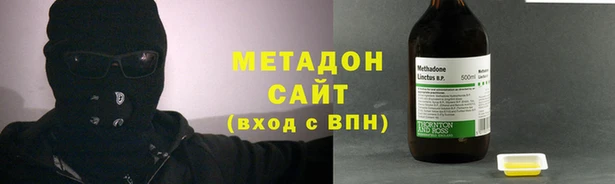 стафф Гусев