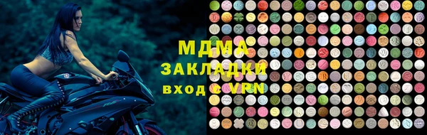 а пвп мука Гусь-Хрустальный