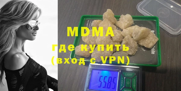 а пвп мука Гусь-Хрустальный