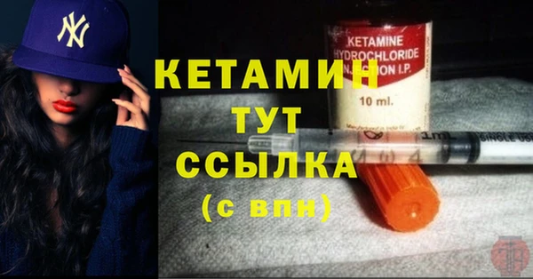 а пвп мука Гусь-Хрустальный