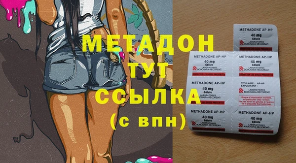 а пвп мука Гусь-Хрустальный